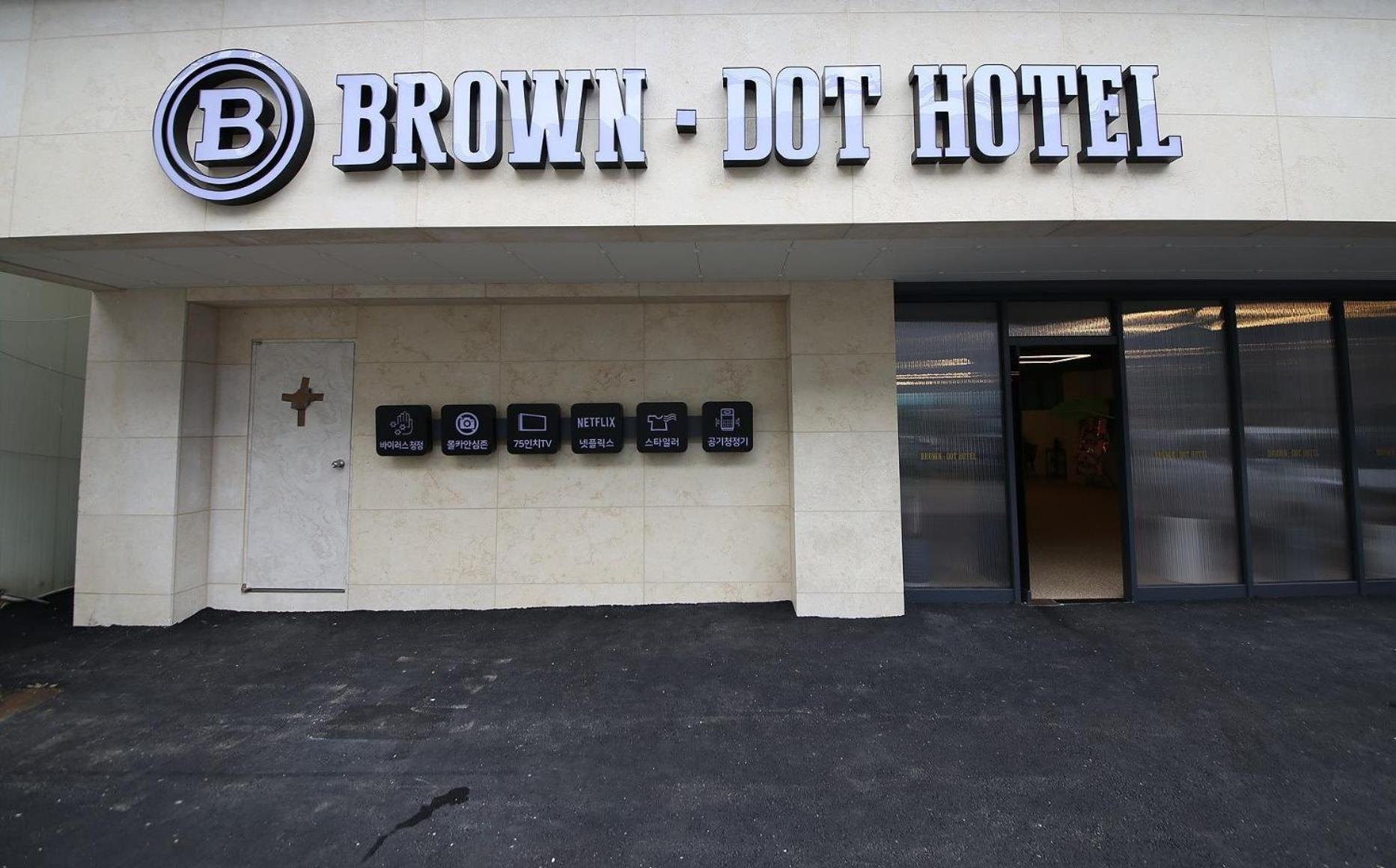 Brown Dot Hotel Sinan Gwangju Metropolitan City Exterior photo